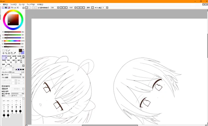 ゲーム部ちっちゃいものクラブの二人描いてるねん🍈🌸 