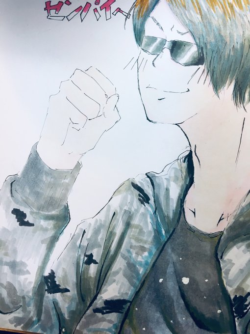 先輩へのtwitterイラスト検索結果 先輩へのtwitterイラスト検索結果