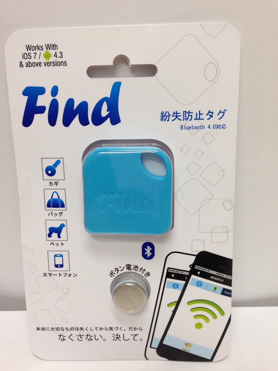 Indygo Indygojapan Twitter Indygo Indygojapan Twitter