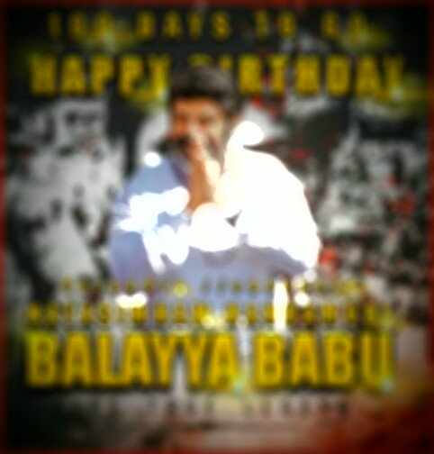 NBK_Unofficial's tweet image. Released on #feb28th
#100DaystogoBalayyaBirthday 
@NBKFilms_ @kasi_chowdary @DirKrish