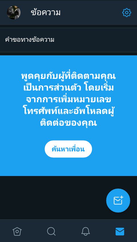 xXQx__wc tweet media