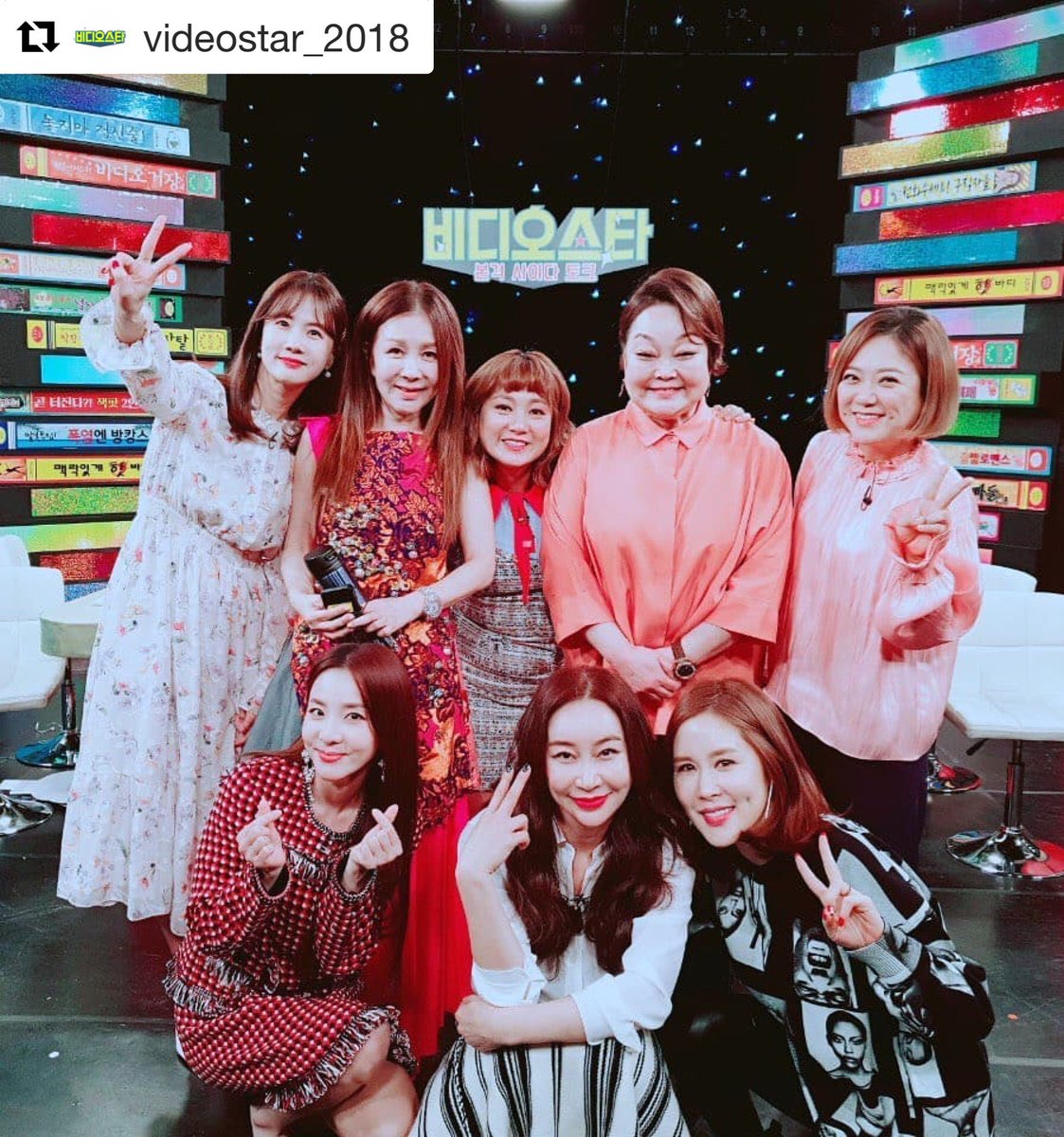 #비디오스타 #133회 #videostar #MBCevery1 #박소현 #박나래 #산다라박 #sandarapark #김숙 #박준금 #이혜정 #김지현 #채리나 #룰라 #2월26일 #화요일밤8시30분...