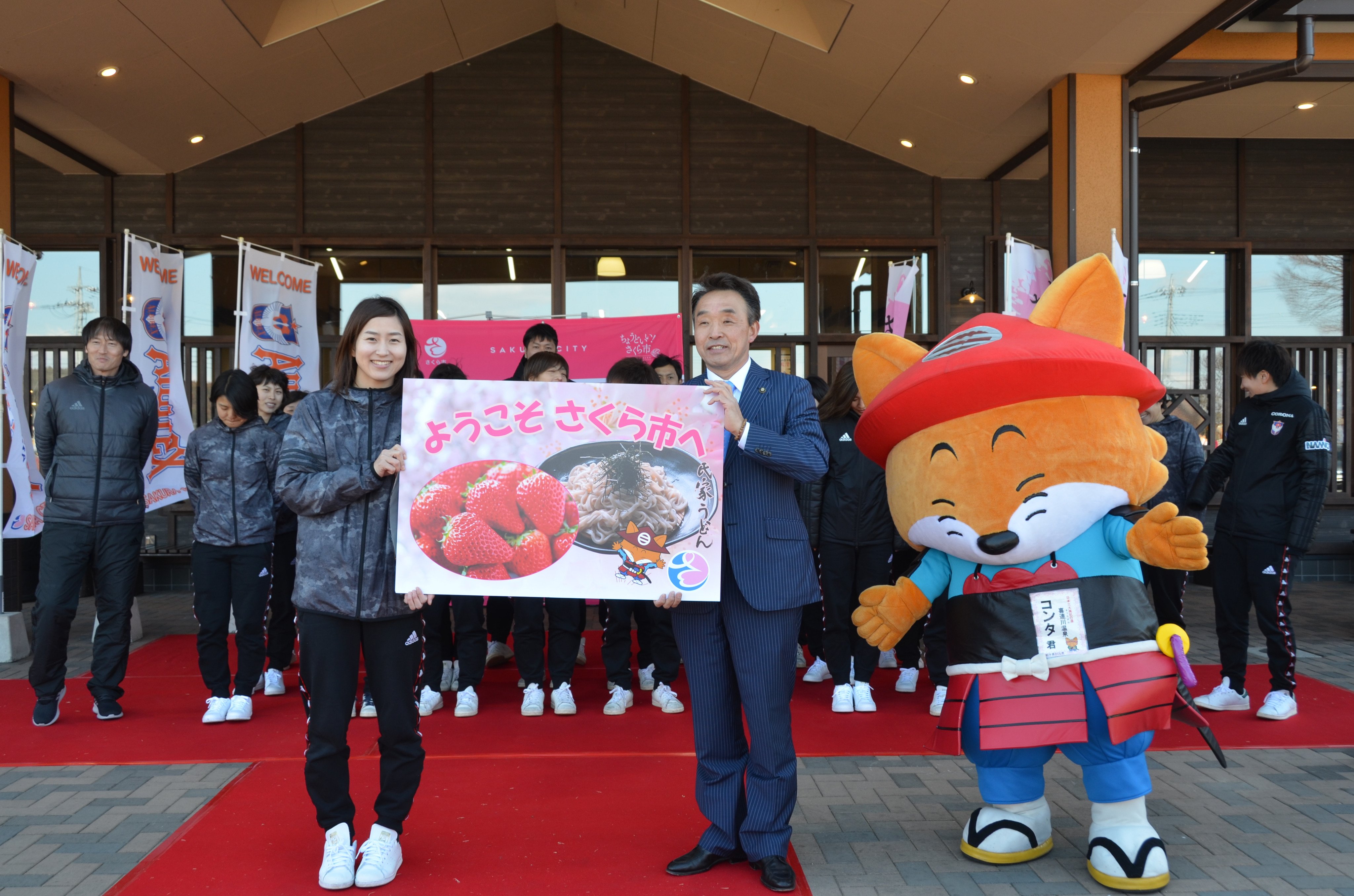 さくら市役所 アルビレックス新潟レディースがさくら市で春季キャンプを行っています 春季キャンプ は３月３日 日 まで実施しています 春季キャンプの日程は アルビレックス新潟レディースのホームページ T Co O1r4eg2kup をご覧ください