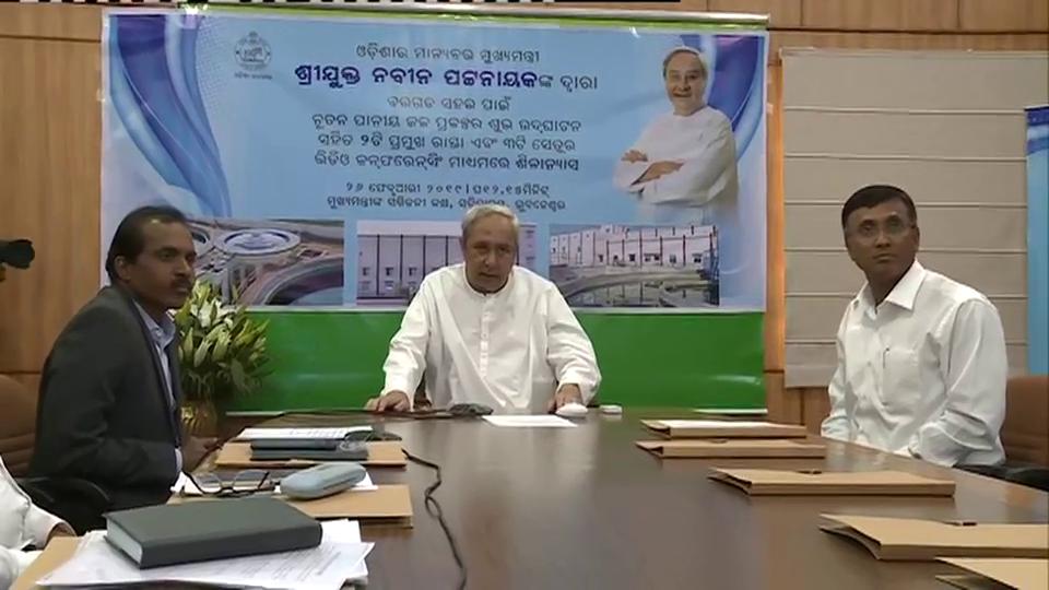 News18Odia tweet picture