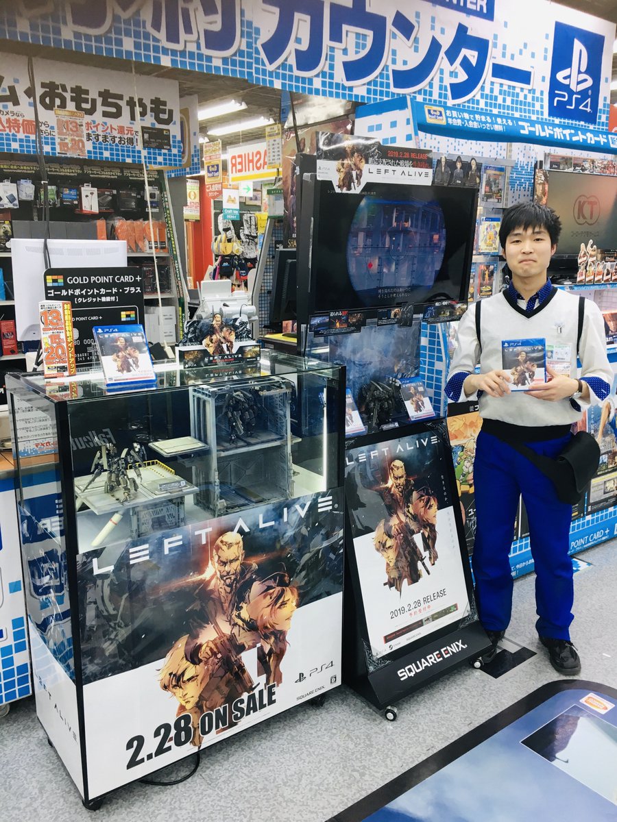 ヨドバシカメラ 秋葉原店 Twitterren Left Aliveジオラマ展示中 ヨドバシakiba6階tvゲームコーナーでは 2 28 木 発売予定の Left Alive のジオラマを展示中 全国でも ヨドバシakiba のみの展示 もちろん写真撮影やsns投稿もokです 当店6階tvゲーム