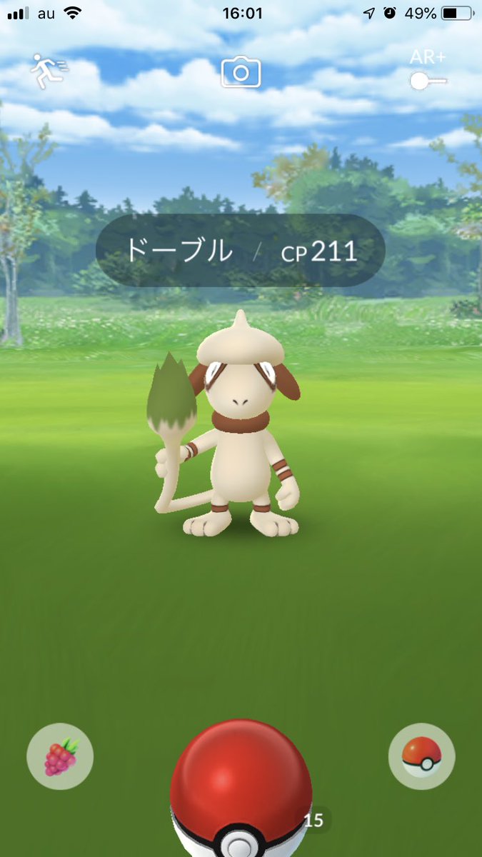 ポケモンgo ドーブルにどの技を覚えさせる 見つけた時のポケモンも重要 ポケモンgo攻略まとめ速報