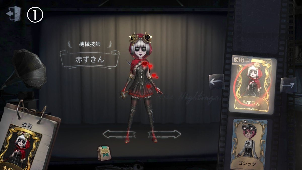 identityvpre's tweet photo. 🎁第五人格プレゼント企画🎁
①赤ずきん
②花嫁
③永遠の王
④iTunesカードまたはGooglePlayカード1万円分

各1名様にプレゼント😆
※希望番号をリプライにて承ります

【応募方法】
フォロー ＆RT

【応募締切】
3月3日（日）23:59

#identityV⁠ ⁠#プレゼント企画 https://t.co/SNLGbhKgR0