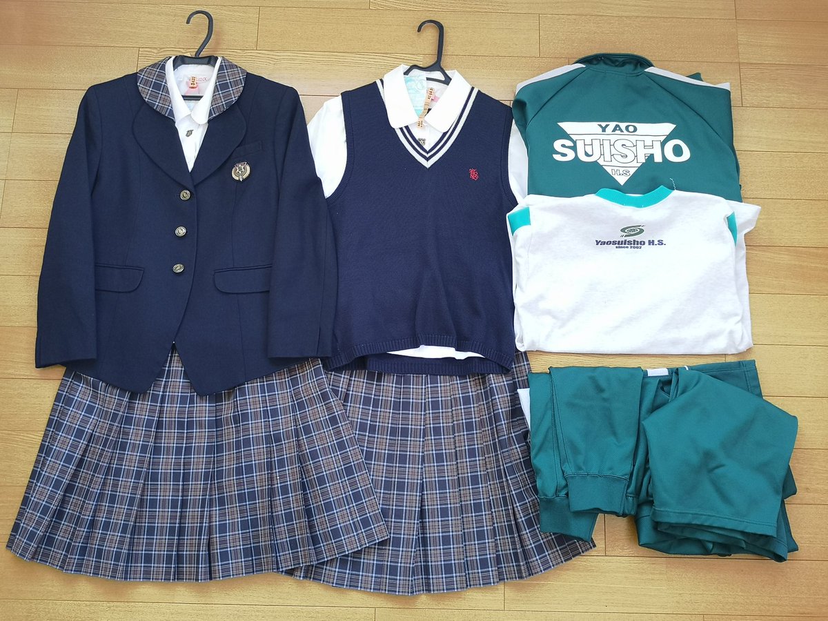 八尾翠翔の制服