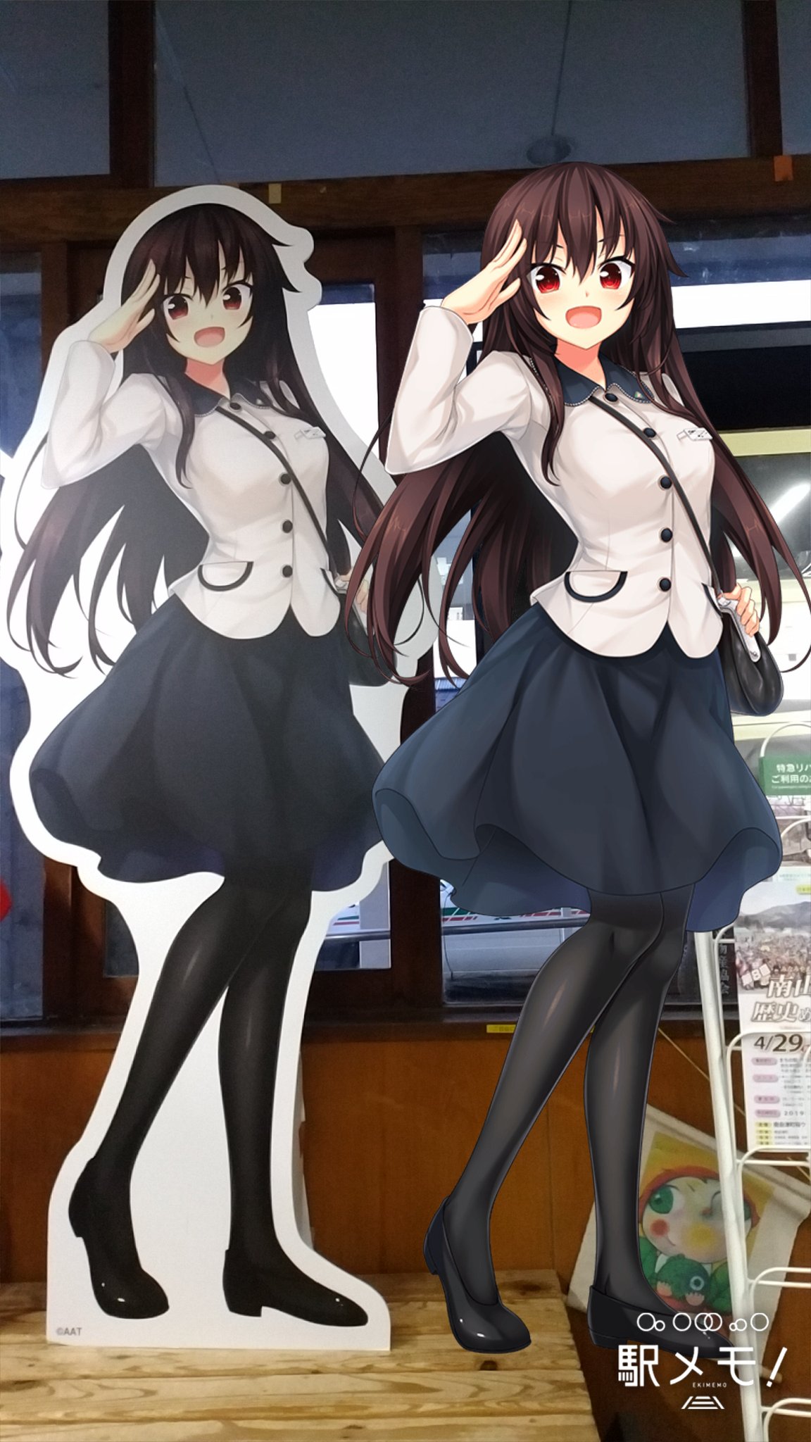 ٹوئٹر 智乃mh Twitter پر 黒木未知とおでかけ中 おでかけカメラ 駅メモ ノラと皇女と野良猫ハート T Co T0br0j4ftj 会津田島駅待合室に未知ちゃんの等身大スタンディー 一緒に ノラとと T Co Pcaaljxjuv