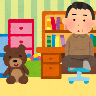 もーたむん 子供部屋おじさん 学習机おじさん いらすとやさんの画像2点使わせていただきました T Co Pdinp5pupt T Co Kzsv0rq04d