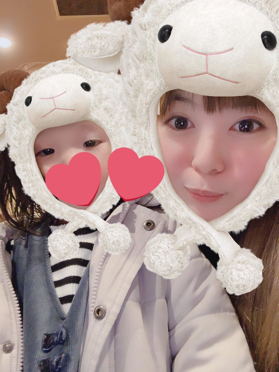 ট ইট র 梨蘭 友達の子供と あーー天使じゃ