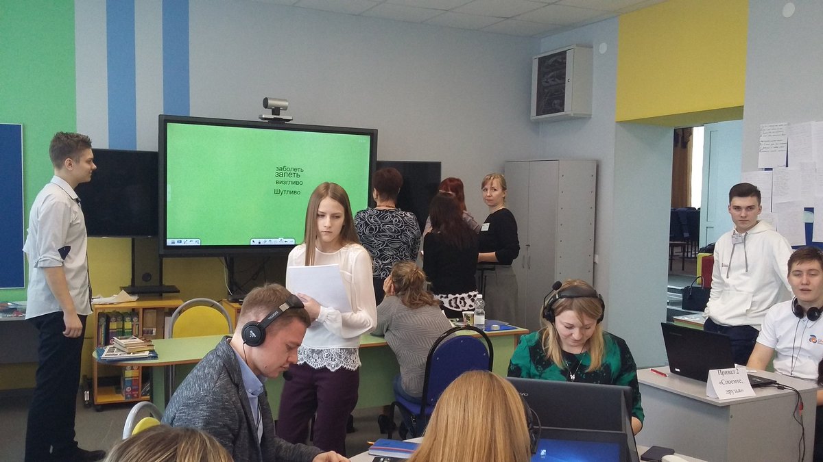 Квест от учащихся #Гимназия216Дидакт для стажеров #ШколаРосатома в пространстве Open space #Стажировка2019 #ЗаречныйЗАТО