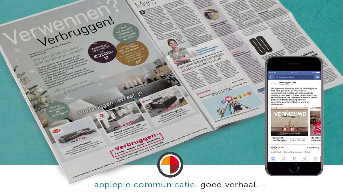 applepie_nl's tweet photo. Verbruggen verrast je! De kracht van Verbruggen in Oss hebben we herkenbaar naar buiten weten te brengen in een nieuwe campagne. Door deze krantenadvertenties, online bannering en social campagnes in combinatie met verrassende actie-elementen werd het bereik flink vergroot. https://t.co/FmSzC1r3nj