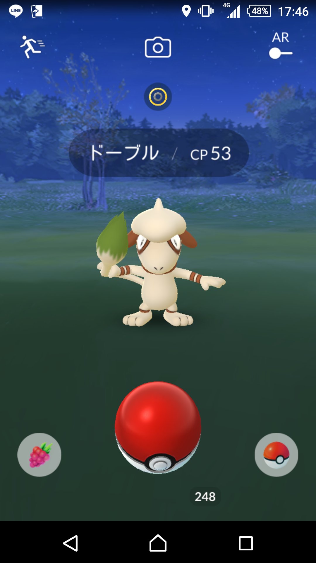 ポケモンgo専用垢 和歌山 Go Twitter