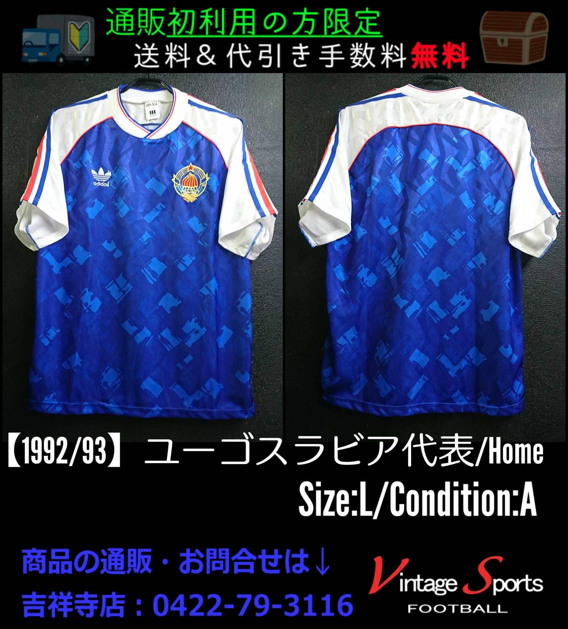 Vintage Sports على X: 