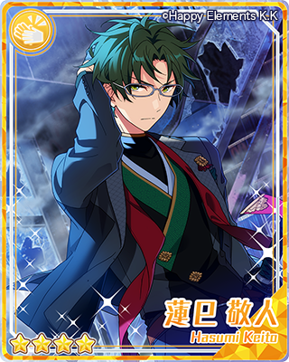 あんスタ紅郎 鬼龍 紅郎 | Characters | あんさんぶるスターズ！！