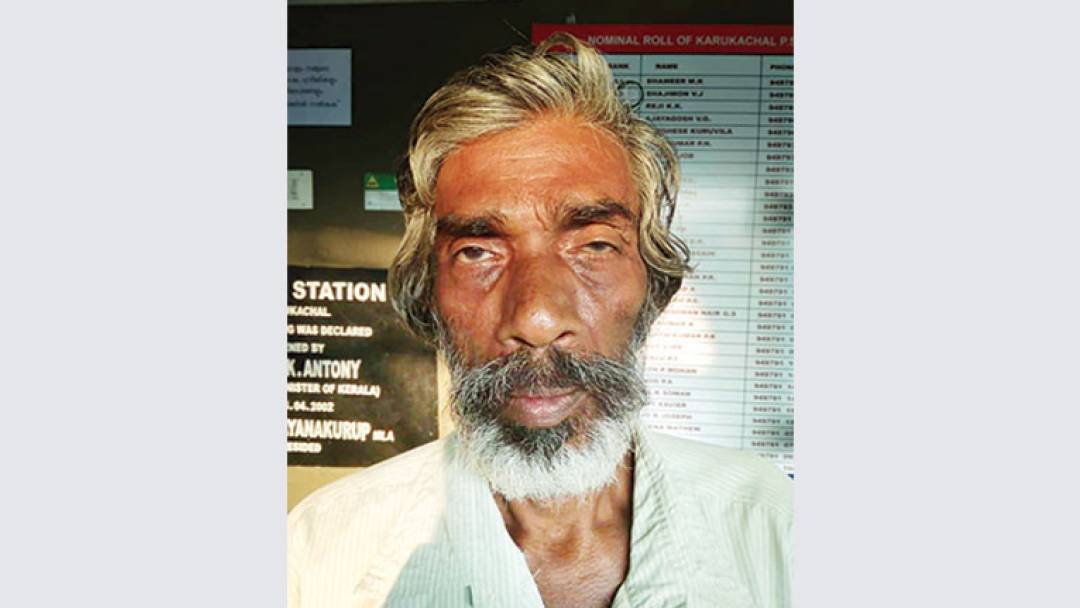 mathrubhumi's tweet photo. Father-in-law nabbed for attempting to set woman ablaze https://t.co/g8k2a5z9X7 #AttemptToKill https://t.co/nmd9K98qMZ