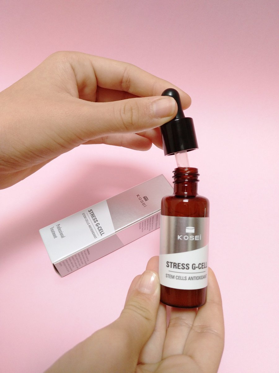 KoseiLab's tweet image. En #Madrid activan #ProtocoloContaminación: Límite de velocidad de 70 km/h en M-30 y accesos. Recomiendan uso del #TransportePúblico 🚌
Y nosotros te recomendamos adicionalmente en tu rutina facial contra la #polución: STRESS G-CELL en  koseiprofesional.com/producto/stres…