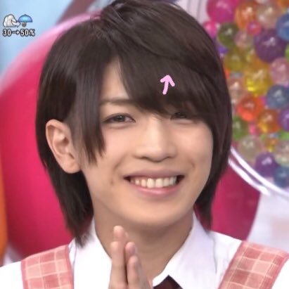 Hana No Twitter 岩橋くんのこの前髪推しなんだけどわかる人いないかな このセットの仕方は変わらずいて欲しいなあ 前髪あげ てるのも分けてるのもノーセットもウェーブもなんも全部結局好きだけど これすごく好き 伝われ Hana No Twitter 岩橋くんのこの前髪推しなんだけどわかる人いないかな このセットの仕方は変わらずいて欲しいなあ 前髪あげ てるのも分けてるのもノーセットもウェーブもなんも全部結局好きだけど これすごく好き 伝われ