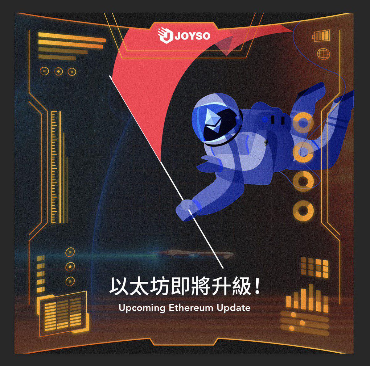 JOYSO tweet media