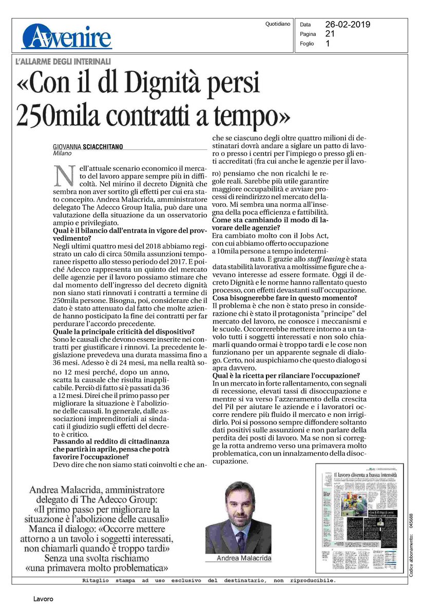 Non interessati a uscire con qualcun altro