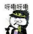 果然没人能抵抗住JOJO(xs 