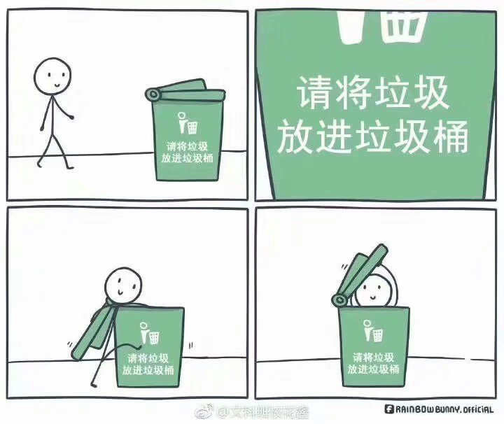 diuzz5's tweet image. 我画画好差