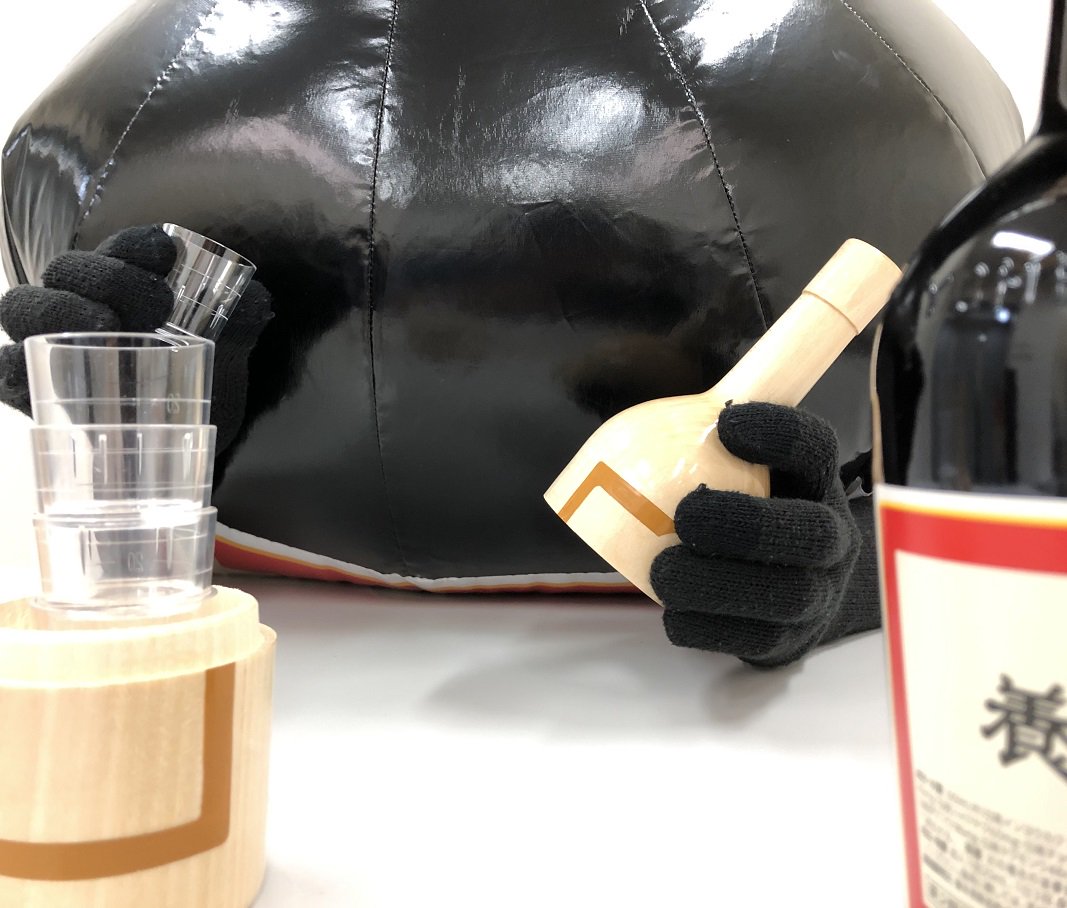 養命酒 ビンくん on Twitter: