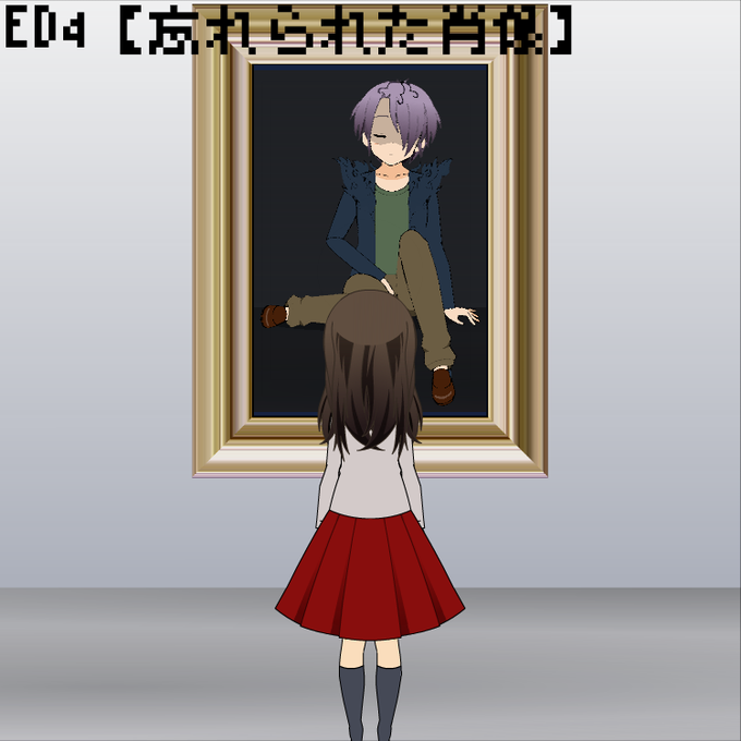 忘れられた肖像のtwitterイラスト検索結果 忘れられた肖像のtwitterイラスト検索結果