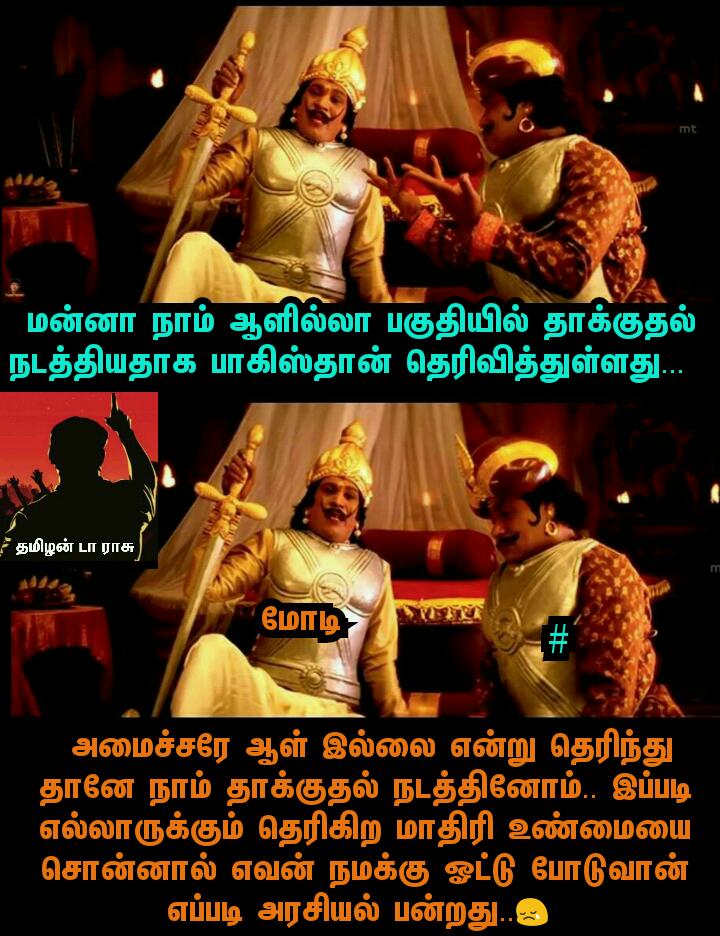 D0UrpzcV4AE7f_f.jpg:large