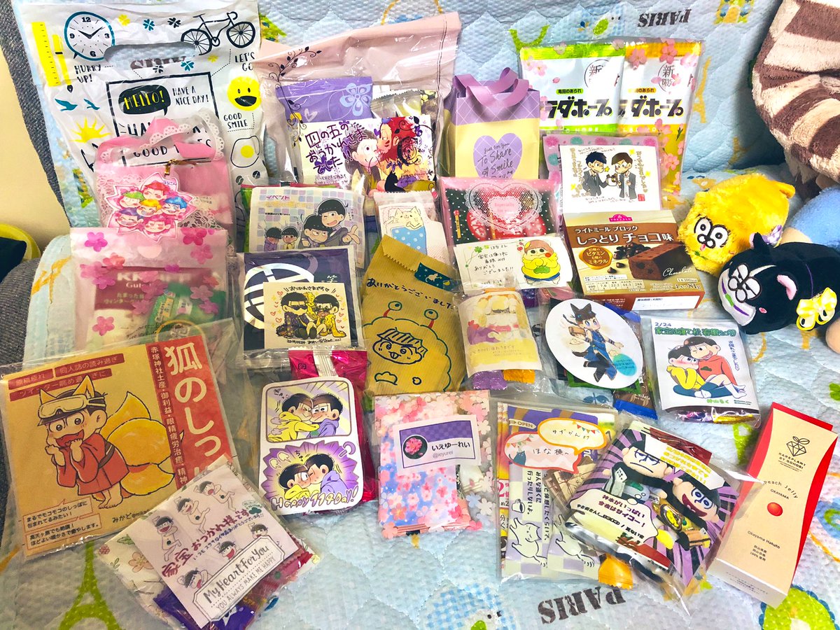 遅ればせながら、春コミで差し入れやお手紙をくださった皆様、本当にありがとうございます?
心と体の糧になります〜?嬉しい
毎回幸せな気持ちになれて、イベント参加は本当に楽しいです✨
写真下手ですみません?? 