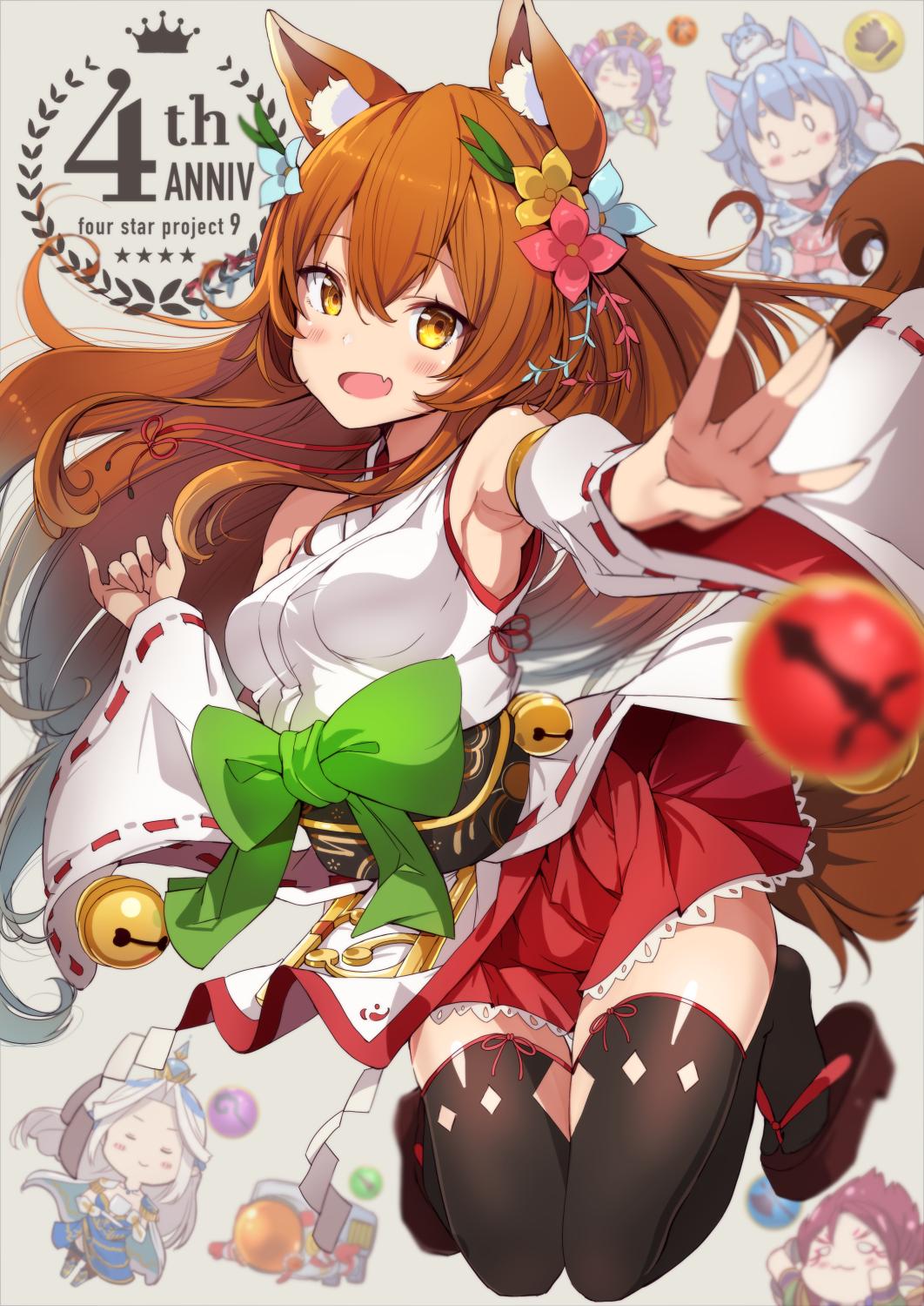 福きつね 影魔法 辺境都市 発売中です 白猫フォースター9thが四周年ですね W コリンに出会わなければ絵を描いていなかった 感謝 W フォースター9th四周年 T Co Yhnqjqkmu7 Twitter