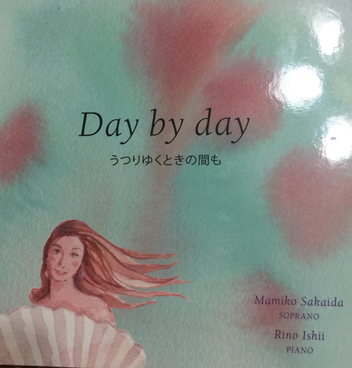 ミニアルバムをプレゼント