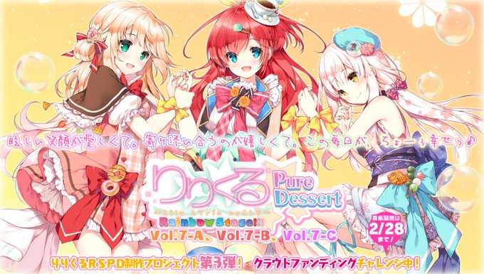 イラストやのtwitterイラスト検索結果 古い順 イラストやのtwitterイラスト検索結果 古い順