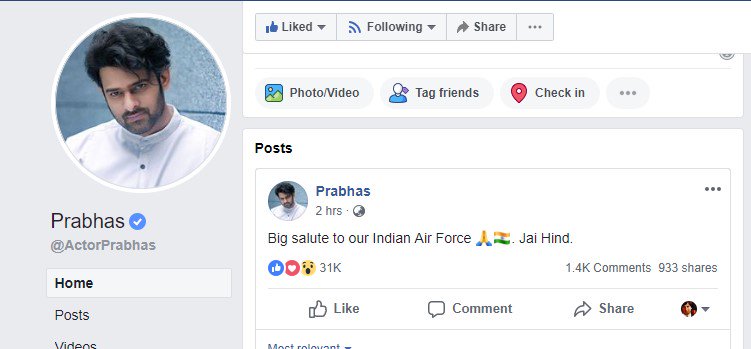 #Prabhas On #Surgicalstrike2 Via Facebook
#IndianAirForce #airstrike #IndianStrikesBack #Balakot