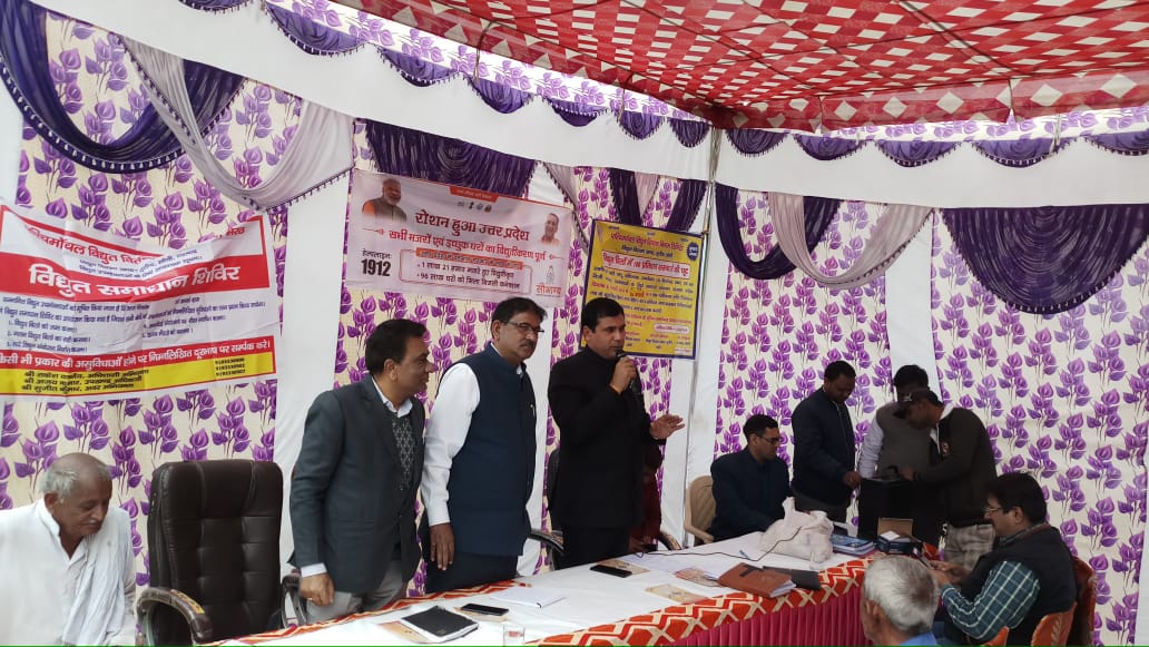 seeudc2noida's tweet photo. https://t.co/PDOnzct2rZ