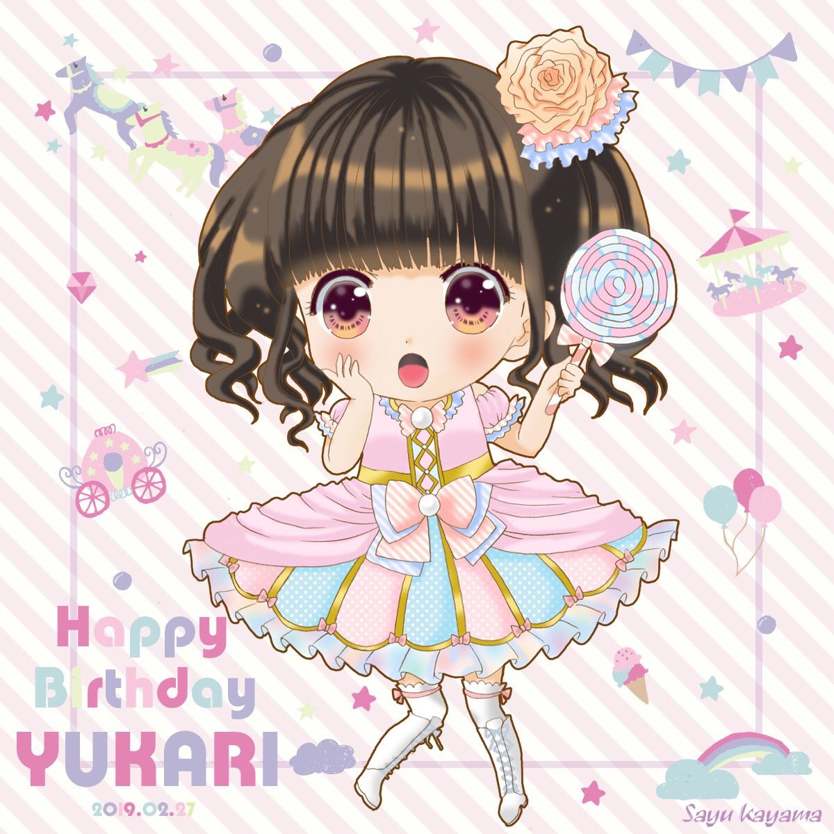 かやま さゆ A Twitter ゆかりんお誕生日おめでとうございます ゆかりんに楽しくて幸せな事がたくさん訪れますように お祝いイラストはtpジャケ写イメージの衣装にしてみました Yukarin 田村ゆかり 田村ゆかり生誕祭 田村ゆかり聖誕祭 ゆかり姫大生誕祭