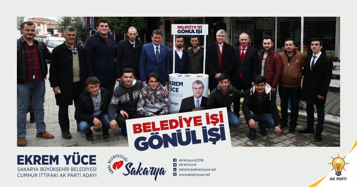 Ekrem Yüce