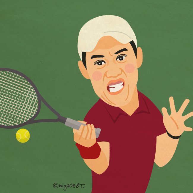 錦織圭のtwitterイラスト検索結果 古い順 錦織圭のtwitterイラスト検索結果 古い順