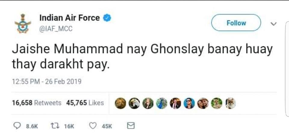 imranthetrekker's tweet photo. Thanks for the clarification #IndianAirForce #IndianFailedStrike https://t.co/aZ7obP4KdF