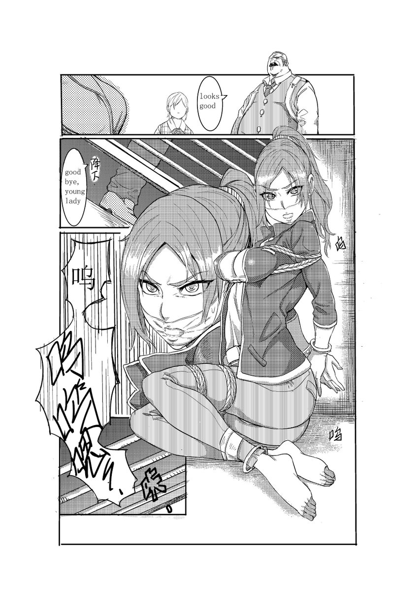名無し Twitter પર 此の漫画は 何ですか 同人誌で発売されているのですか とても気に成りました 此の漫画のシーンがロングブーツ ニーハイ ブーツを履いていればもっと良いですね 常にふえて欲しいですし描いて欲しいです 名無し Twitter પર 此の漫画は 何ですか 同人誌で発売されているのですか とても気に成りました 此の漫画のシーンがロングブーツ ニーハイ ブーツを履いていればもっと良いですね 常にふえて欲しいですし描いて欲しいです