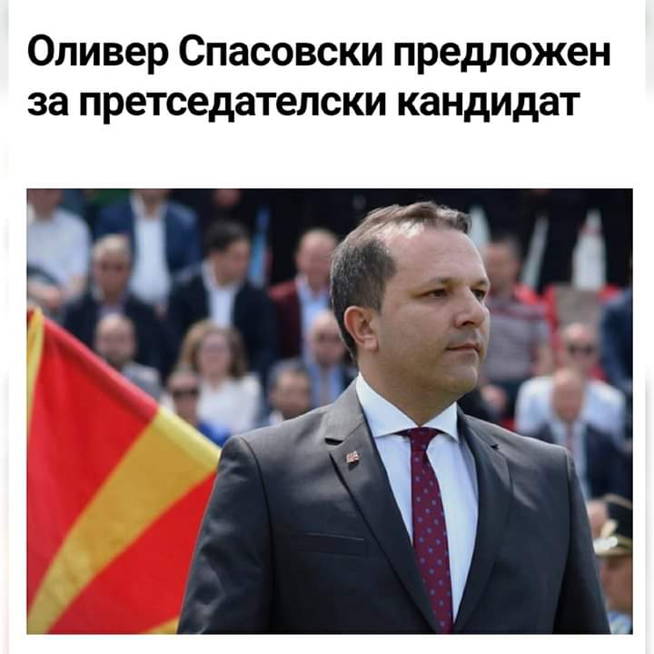 Има ли крај на заебанциите 😂😂😂