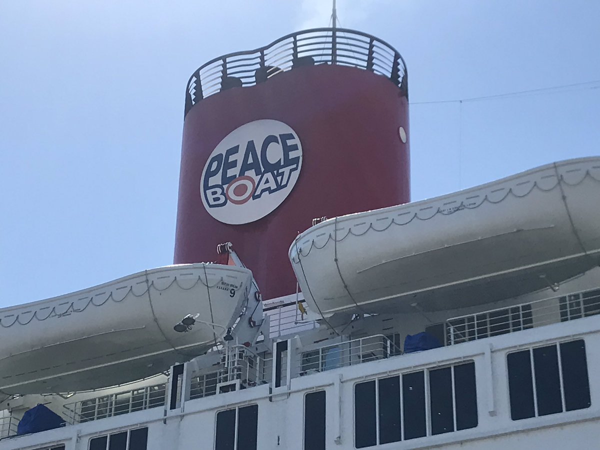 VtpValpo's tweet photo. En plena actividad tras llegada de @peace_boat crucero que recala en Chile sólo en el puerto de Valparaíso. 1300 turistas, mil de ellos japoneses conocerán #Valparaíso Además se esperan 1.500 visitantes a la actividad organizada por Corporación Nikkei https://t.co/YDnqrb8QuV