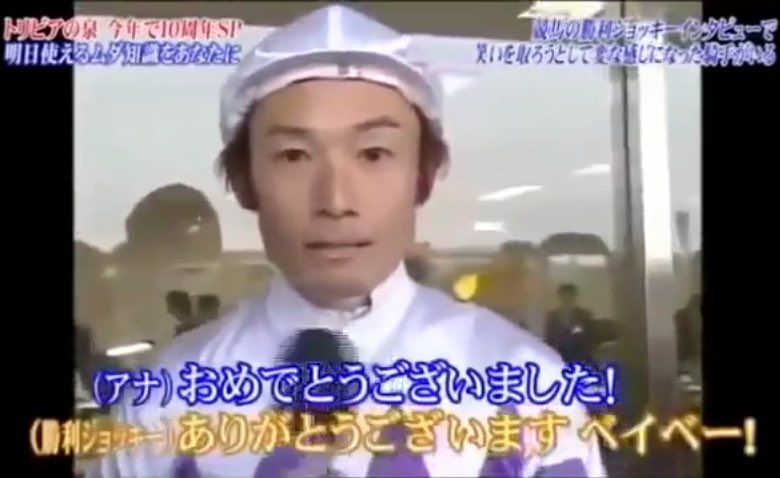 後藤浩輝を忘れない