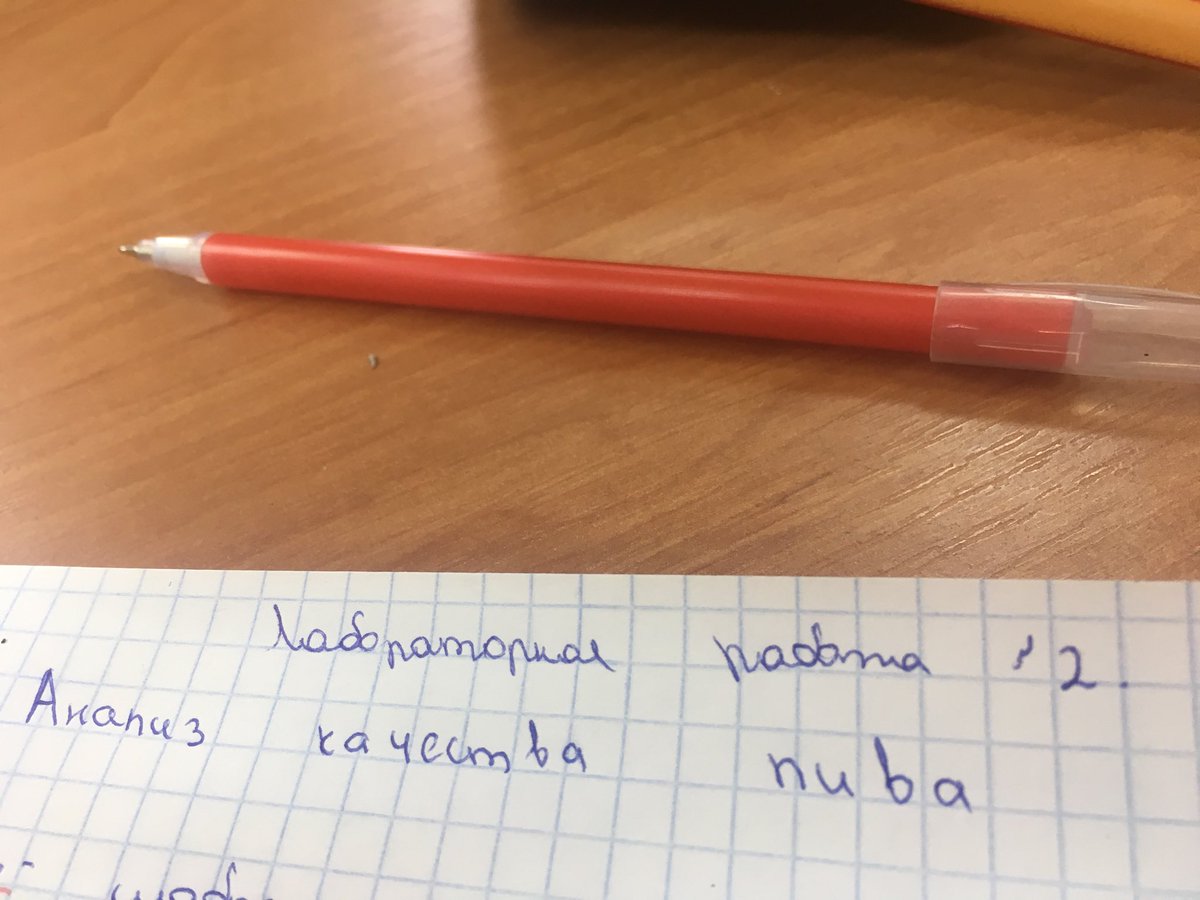 __undercover___'s tweet image. А как проходят ваши пары ?😂