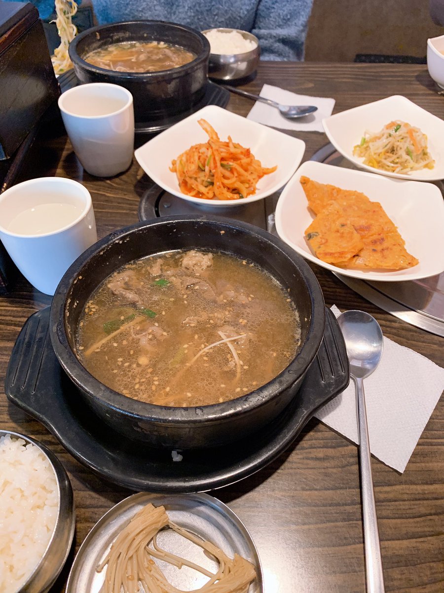 이예린(분당구건설1과) tweet media