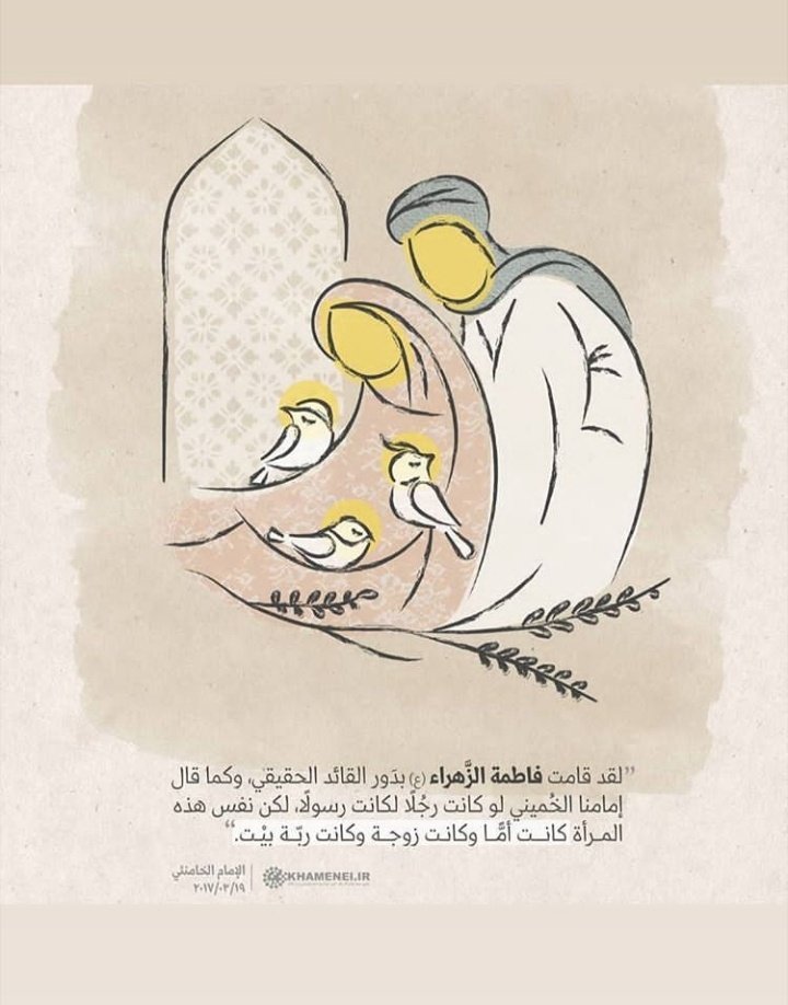 Zahraareda10's tweet photo. الشفاعة يا فاطمة❤️
#على_خطى_فاطمة https://t.co/7uo8crqM0t