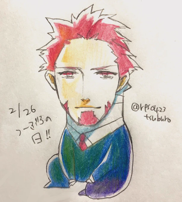 #2bropics 
つーぶろ(2/26)の日!赤玉パンチとビーフジャーキーでお祝いしたかったです! 