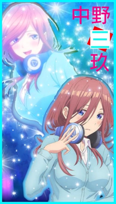 壁紙配 高画質 のtwitterイラスト検索結果 古い順 壁紙配 高画質 のtwitterイラスト検索結果 古い順