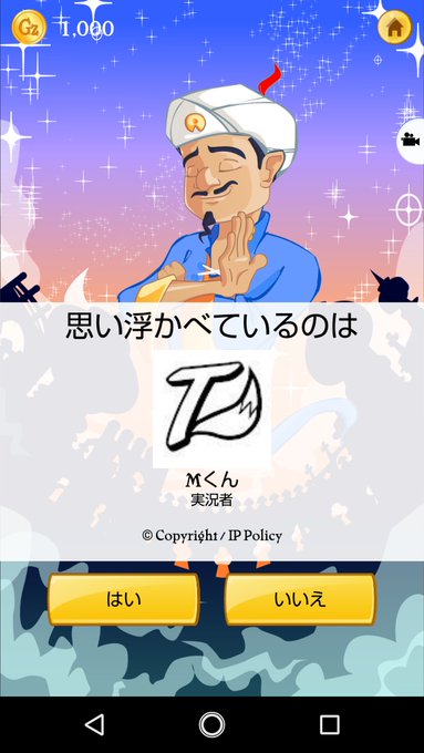 ゆい亀 Ky32go 19年02月 Twilog ゆい亀 Ky32go 19年02月 Twilog